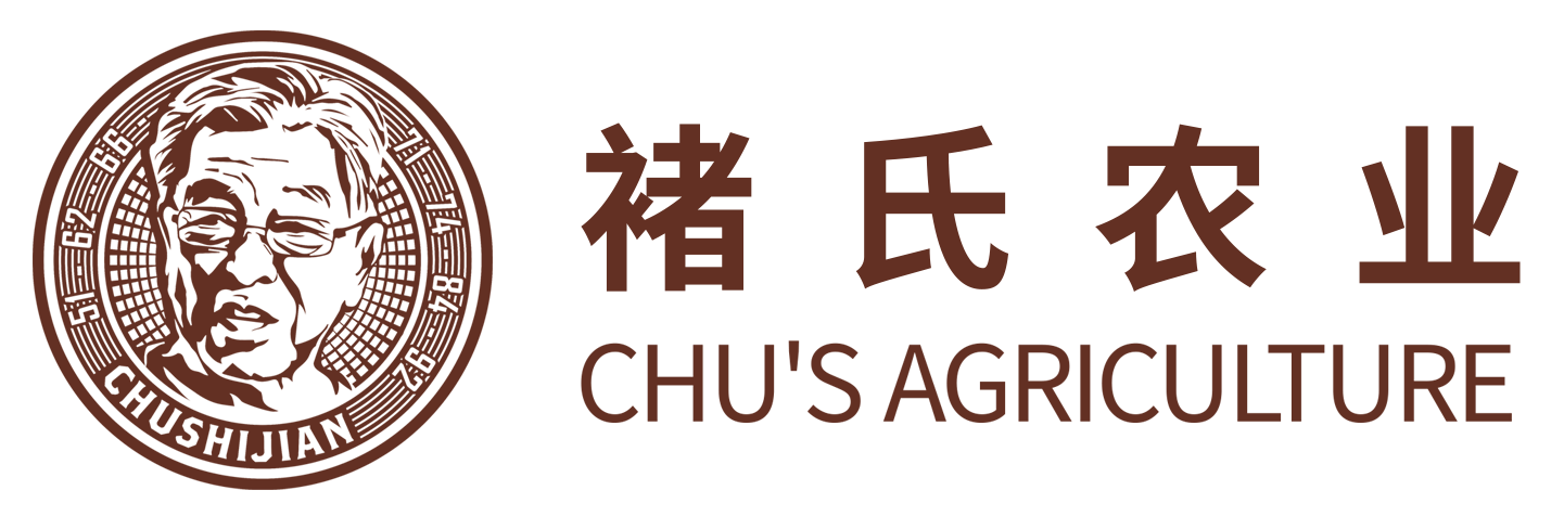 褚氏农业